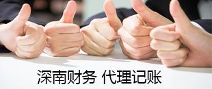 國(guó)家對(duì)這些企業(yè)少收稅還發(fā)錢(qián)！戳進(jìn)來(lái)看看，說(shuō)不定你也符合要求！