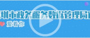 沒在單位上班，個(gè)人怎么繳社保？5個(gè)熱門問題一次說清